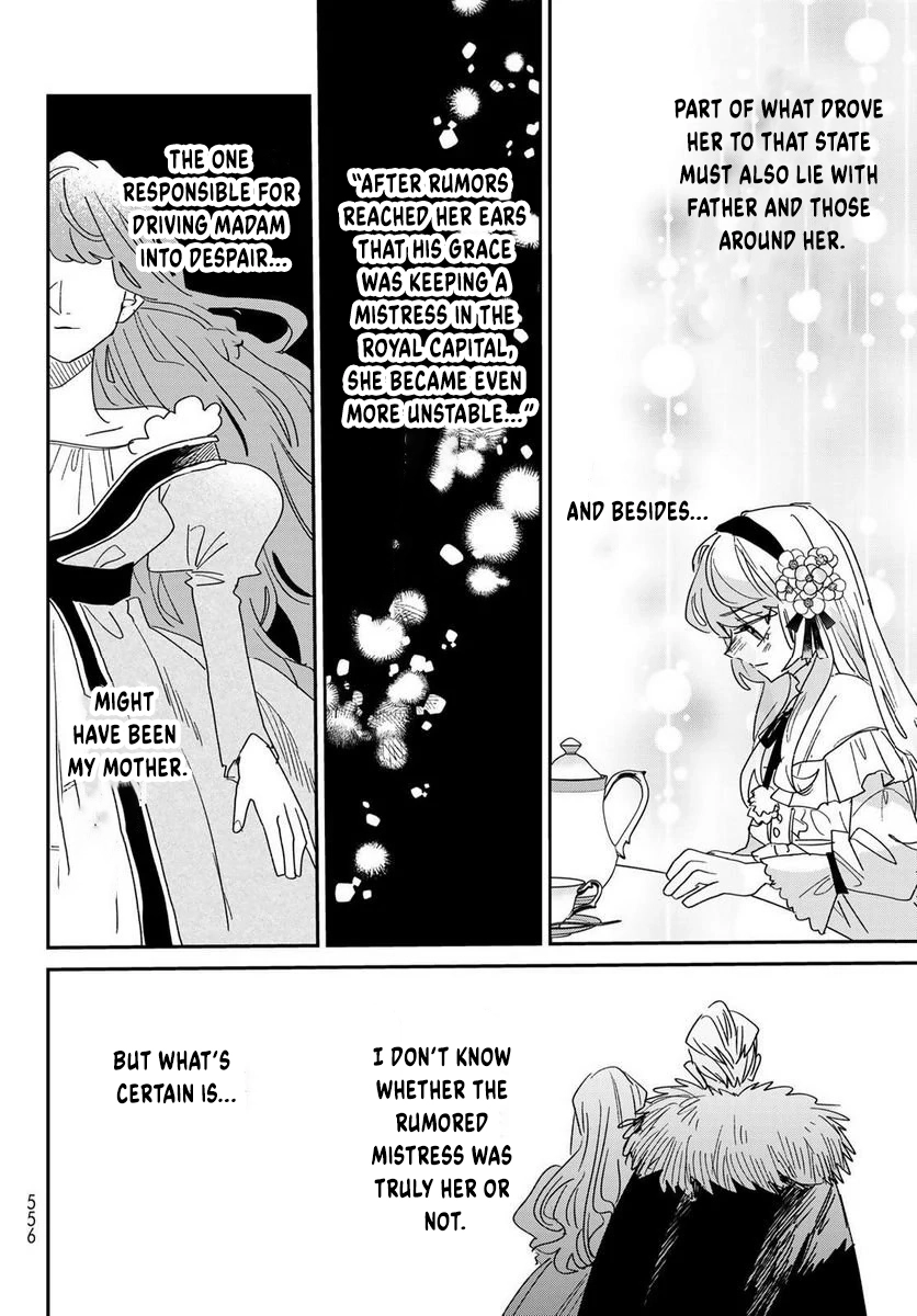 The Unlucky Lady Loved by the Final Boss Brother-in-Law Chapter 11 Page 12